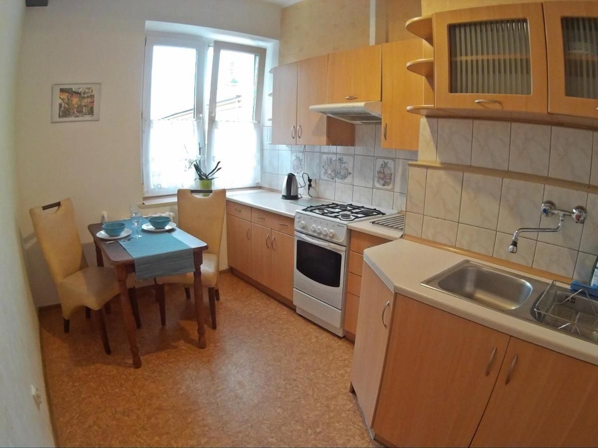 Апартаменты Apartament Przytulny Gdańsk Centrum Гданьск